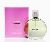 Perfume Chanel Chance Green - Eau De Parfum